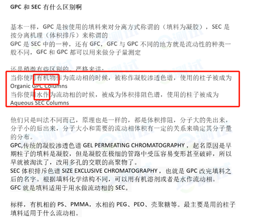 企業(yè)微信截圖_17169477005852