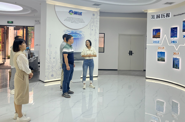 微信截圖_20241031113629