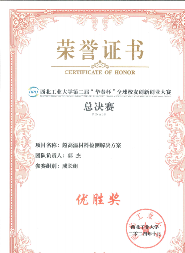 41172b8a-5a83-425b-9655-492e5ecc3d9f