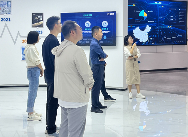 微信截圖_20241101105121 微信截圖_20241101105121