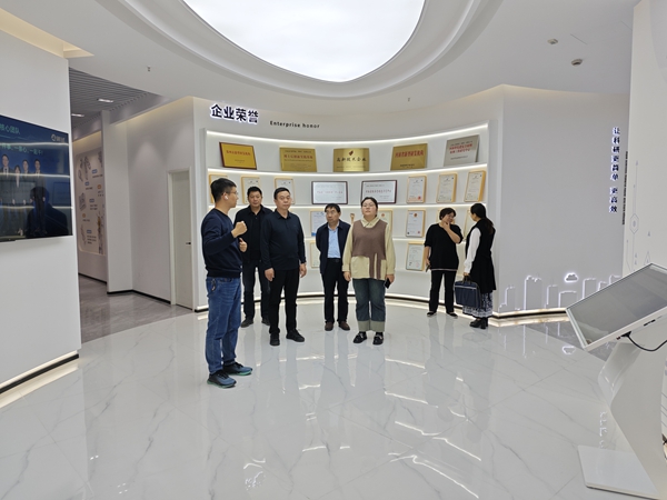 bf3866ef-a29f-42ff-bb61-03fbc1db3dd2