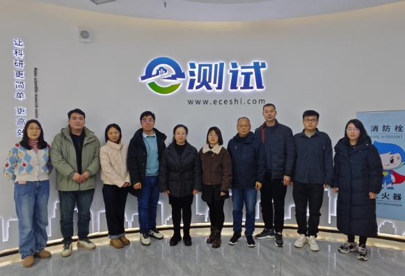 微信截圖_20250321140013