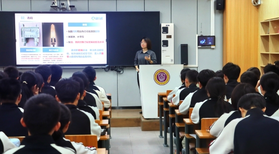 微信截圖_20250506135711