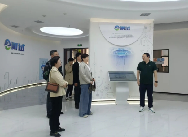 微信截圖_20250606114849