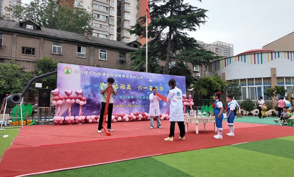 微信截圖_20250619093500 微信截圖_20250619093500