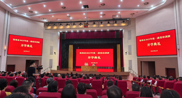 bbb6660e8a68c2c079b1af0d597ca80f